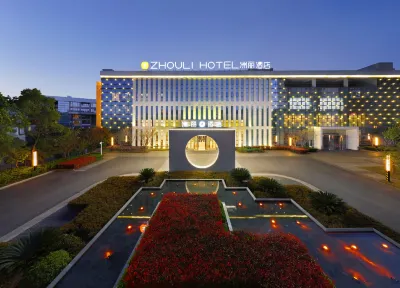 ZHOULI Xiushan Chongqing