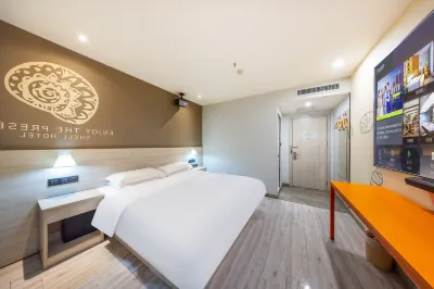 Shell Hotel (Lanzhou Landa Second Hospital Cultural Palace Subway Station) Hotels in Lanzhou