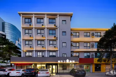 Snail's Home Hotel (Xinxiang Jiefang Avenue) Hotels in Weibin District