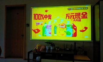 Tianjin Ligao Wanghai Homestay