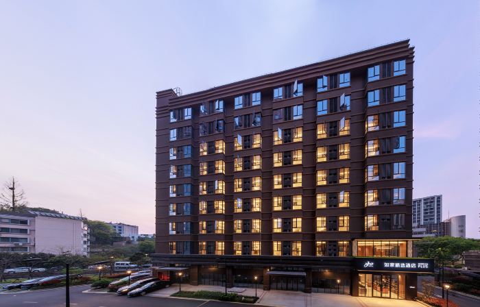 Homeinn Plus Hotel (Zhoushan Dinghai)
