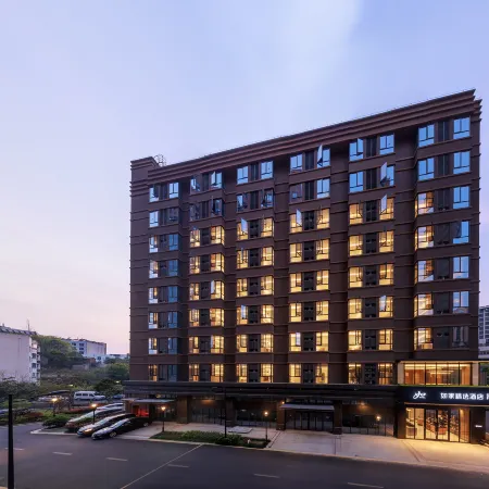 Homeinn Plus Hotel (Zhoushan Dinghai)