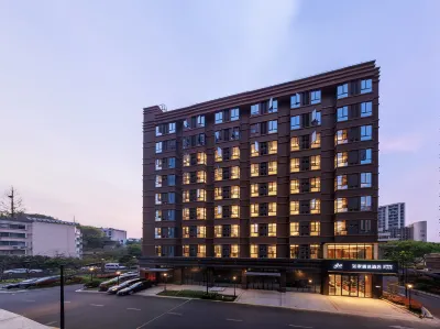 Homeinn Plus Hotel (Zhoushan Dinghai) Các khách sạn gần Dinghai Dock Area