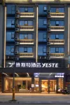 Yeste Hotel Các khách sạn ở Ngô Châu