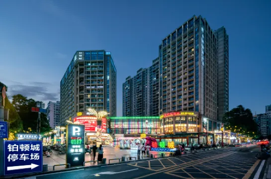 Foshan Lingnan Xiaozhu Smart Homestay (Zumiao Subway Station Boton City Branch)