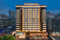 Hanting Wuhan Tongji Medical College Hotel Отели в г. Ухань