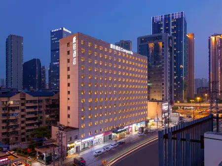 Campanile Hotel (Wuhan Donghu Xudong Wangjiadun Metro Station) Отели рядом со станцией Wuhan Railway Station