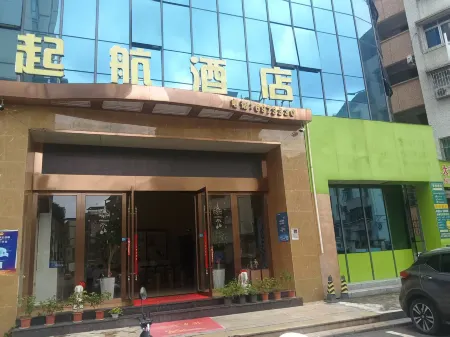 Shiqihang Hotel Отели в г. Шисин