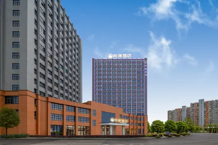 Xipu Hotel (Enshi Airport Railway Station Branch) Отели рядом со станцией Enshi Railway Station