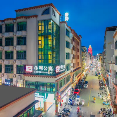 zhubei Apartment Hotels near Mt. Fengshan Temple Tourist Area