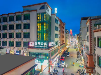 zhubei Apartment Hotel in zona Sansheng Yifeng