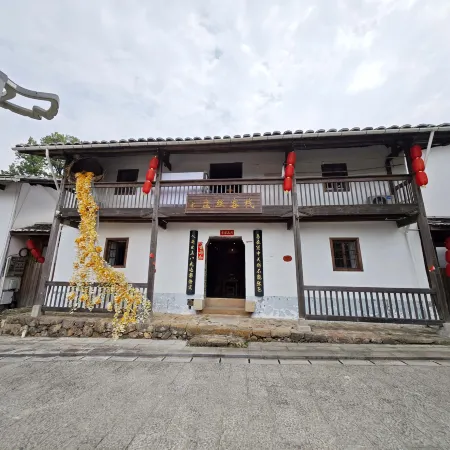 Pansi Chinese Inn
