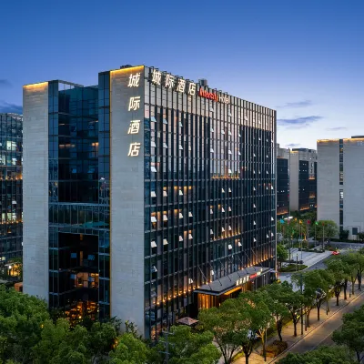 IntercityHotel Shanghai Pujiang Center Hotel Hotels near Jiangyue Road Station