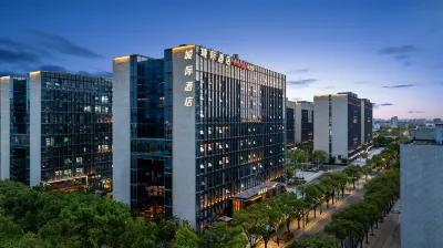 IntercityHotel Shanghai Pujiang Center Hotel Ξενοδοχεία στην πόλη Pujiang Town