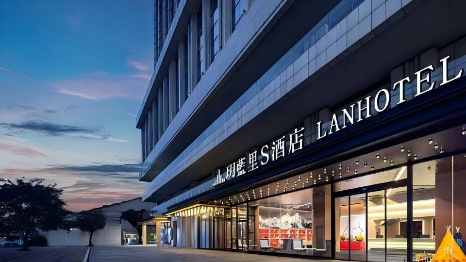Yue Lanli S Hotel (Dujiangyan DaRongcheng Store)