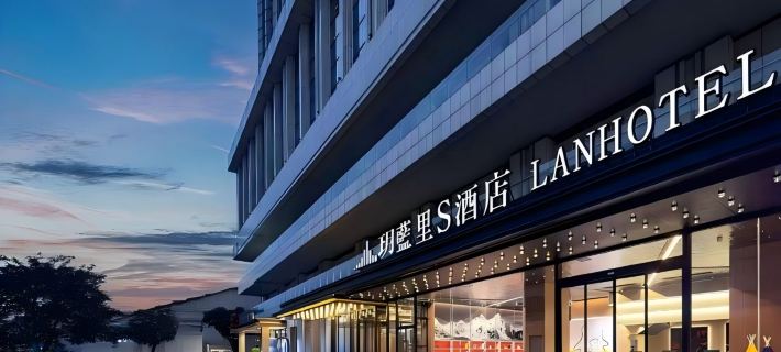 Yue Lanli S Hotel (Dujiangyan DaRongcheng Store) Các khách sạn ở Đô Giang Yển