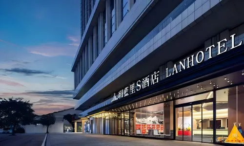 웨이 란리 S 호텔 (두장옌 다룽청 지점)