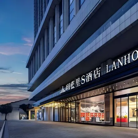 Yue Lanli S Hotel (Dujiangyan DaRongcheng Store)
