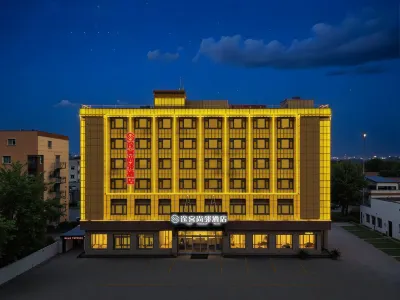 Tuke Sunne Hotel (Huantai Zhangbei Road Branch) Các khách sạn ở Truy Bác
