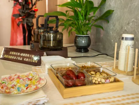 CONBO INTERNATIONAL HOTEL Отели в г. Шуфу