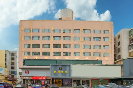 Kaiwei Hotel (zhuhai jinwan airport Branch) Отели рядом с достопримечательностью «Zhuhai College of Science and Technology»