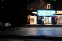 Sole Planet Youth Hostel (Hangzhou West Lake Houchaomen Subway Station Branch) Hotel di Hangzhou Railway Area Stasiun