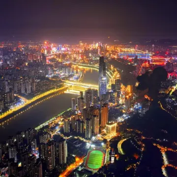 Tianmei Hotel (Chongqing Longhu Times Tianjie Branch) Отели рядом с достопримечательностью «Чунцин Цзян и Улицы и начальная школа»