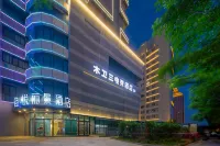 Anqing Jiayuelijing Hotel Hotels near Anqing Ancient City · Daopaishi Historical and Cultural District