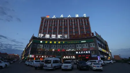 Tianshangju Hotel