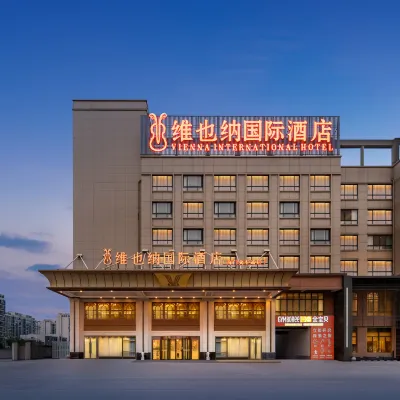 Vienna International Hotel (Nantong Haimen Railway Station) Hotels near Haimen Railway Station