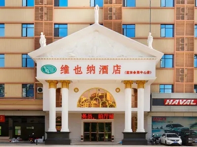 Vienna Hotel Huidong Exhibition Center Các khách sạn gần Baihuazhen Long-distance Bus Station