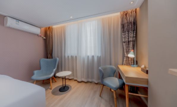 Homeinn · neo (Chengdu Kuanzhai Alley Fuqin Subway Station