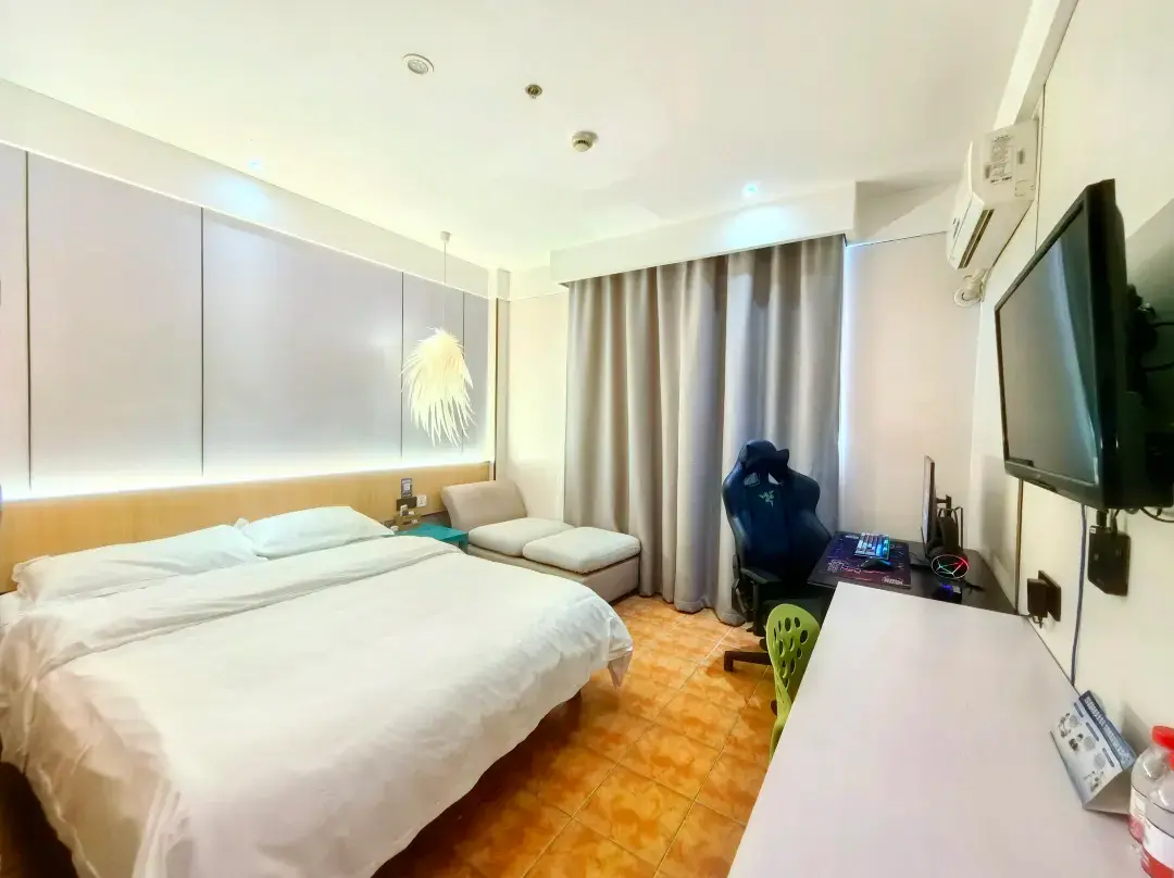 Jisu E-sports Hotel - Shanghai