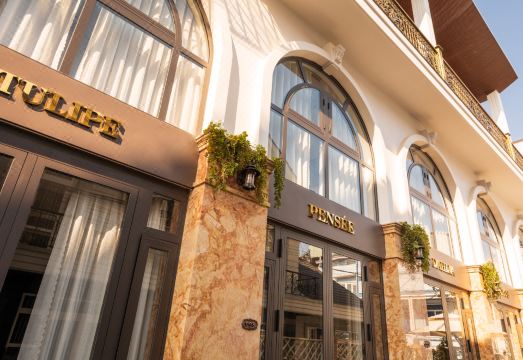 4. 라 플뢰르 프리..