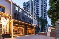 Dequan Xin Yue Hotel فنادق في 