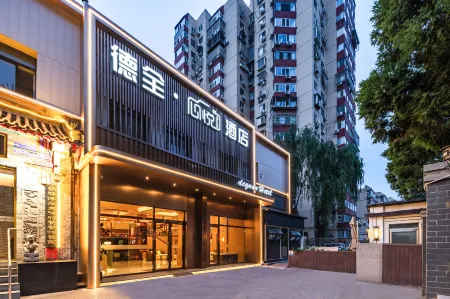 Dequan Hotel Отели рядом с достопримечательностью «Changying Park»