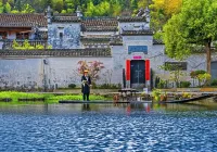 Hongcun Yunshan mountain scenery house