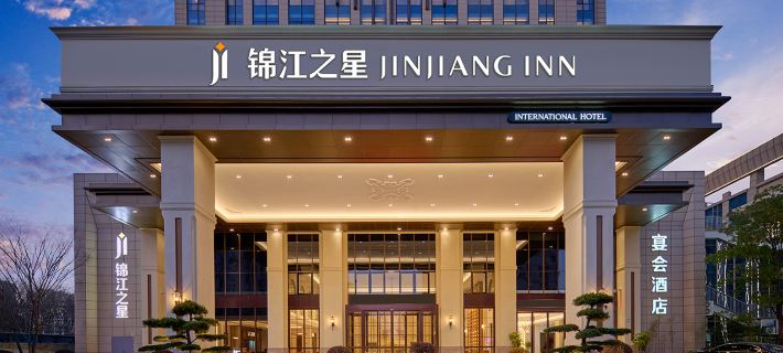 Jinjiang Inn (Lujiang Huizhou Avenue Wuli South Road Branch) Hotel a Lujiang