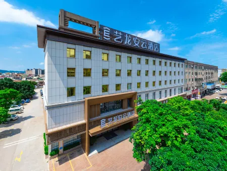 ELONG anyun  Hotel