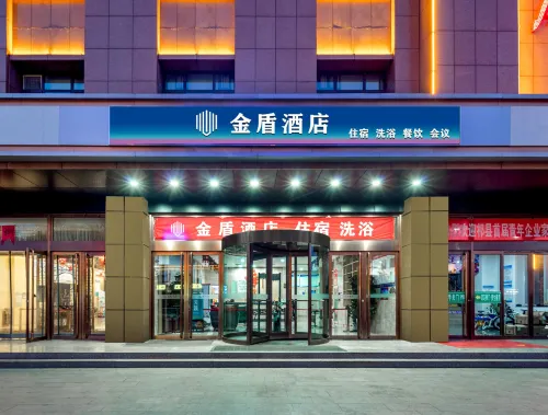 Home Inn (Jinzhongyi Changyuan North Road Xinzhizhong Branch)