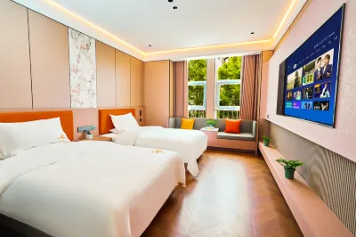 Yi'an Qingcheng Hotel (Yinchuan Outlets Sand Boat)