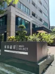 雀客藏居台北內湖 鄰近中央研究院民族學研究所博物館第2展示室的酒店