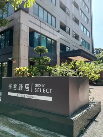 CHECK inn SELECT - Taipei NeiHu Отели рядом с достопримечательностью «Bai Shih Lake Bridge»