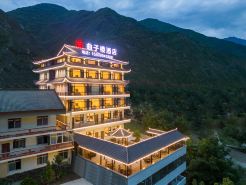 Quzilou Hotel