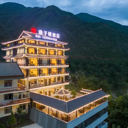 Quzilou Hotel