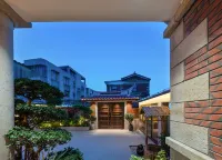 甲第夢邸民宿（開元寺店）
