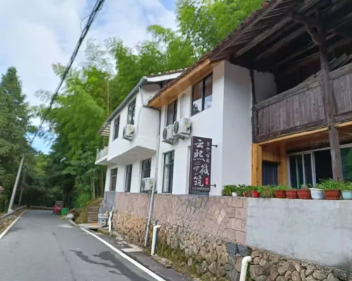 Jingning Yunxi Xiaozhu Homestay (Yunzhong Daji Store) Hotel di Jingning She Autonomous County