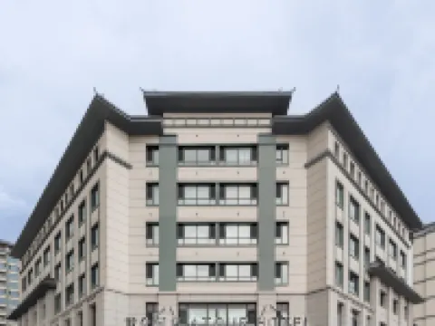 AtourHotelBole Youhao Shopping Center Tuanjie North Road Hotéis em Bole