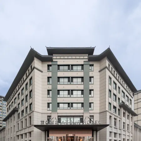 AtourHotelBole Youhao Shopping Center Tuanjie North Road