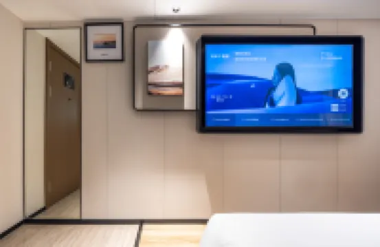 Atour X Hotel Shenzhen Luohu Dongmen Hotels near Dongmen Pedestrian Street